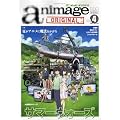 アニメージュオリジナル Vol.4 (ロマンアルバム)