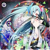 Twinkle World(通常盤)