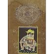 Famous Miniatures Art Drawings & Water Color on Paper