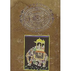 Famous Miniatures Art Drawings & Water Color on Paper
