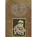 Famous Miniatures Art Drawings & Water Color on Paper