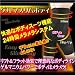 【ゲルマスリムボディ】【L～LL】【ブラック】 加圧 加圧エクサパンツ 加圧下着 骨盤矯正 骨盤ガードル 骨盤 骨盤ダイエット 矯正下着 ハイウエスト 補整下着 スパッツ ガードル ヒップアップ ガードル 着圧 お腹 ダイエット