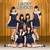 ラッキーチャーム (PLC (パールレディクラブ))