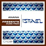Anana Presents: Music From Israel