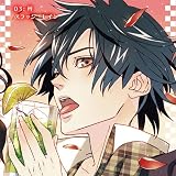 オメルタ～沈黙の掟～ ステージソングCD Vol.3 梓編「スラッジ・レイン」