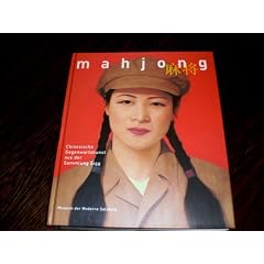 Mahjong. Chinesische Gegenwartskunst aus der Sammlung Sigg