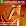 Harpe & Flûte de Pan (Harp & Panpipes)