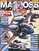 MACROSS CHRONICLE (マクロス・クロニクル) 2009年 7/9号 [雑誌]でAmazonアフィリエイトツール