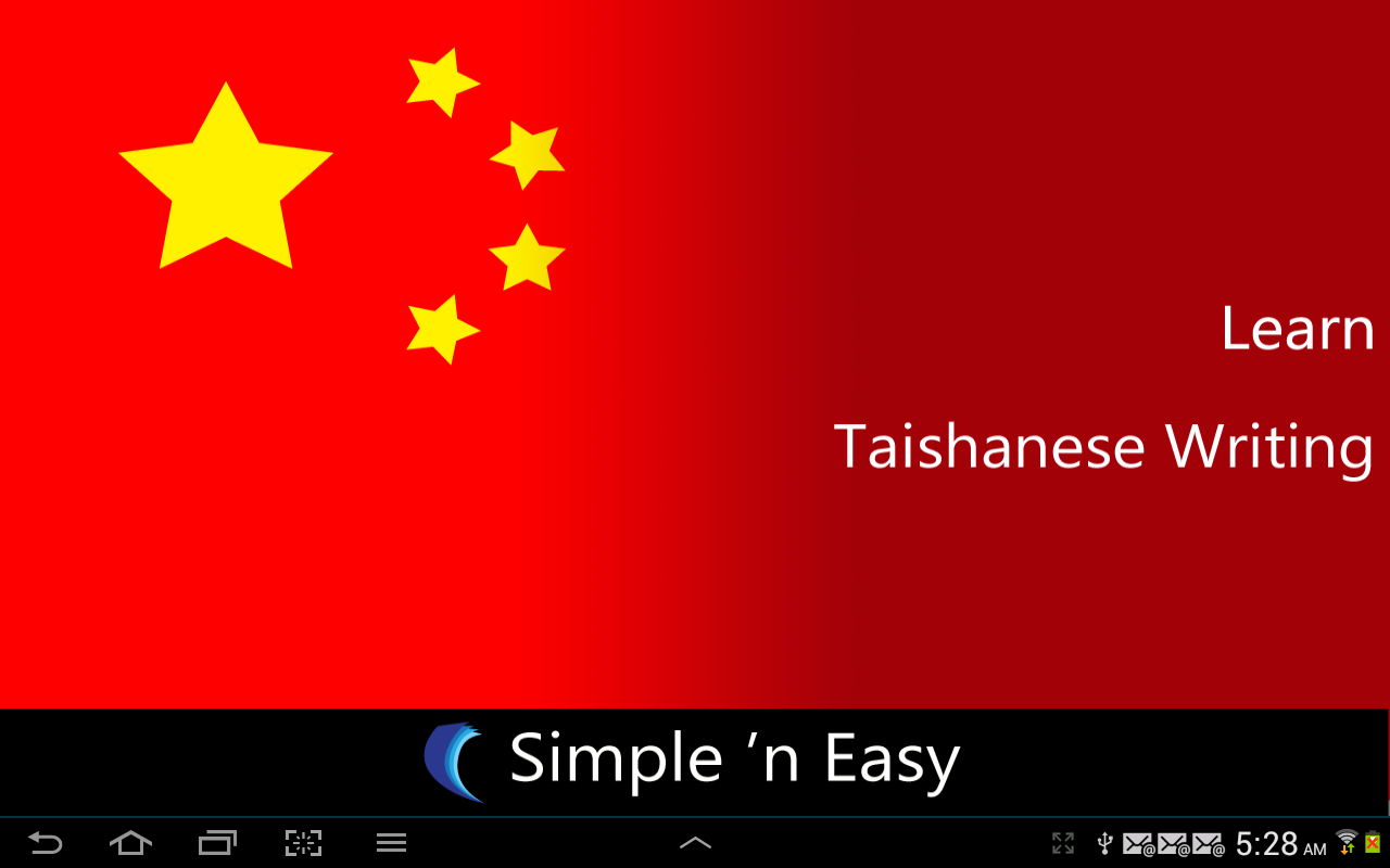 Learn Taishanese Writing Appstore for Android