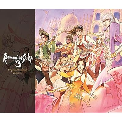 Romancing SaGa3 Original Soundtrack-REMASTER-