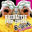 GHIBLITIC PUNK-COVERS