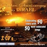 Golden Anniversary to Israel