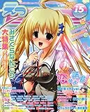 E��2 (����) 2008�N 07���� [�G��]