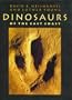 Dinosaurs of the East Coast