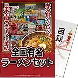 ���i�̏ڍ�