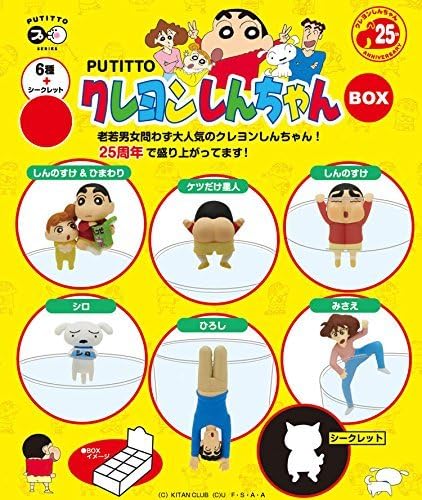 PUTITTO Crayon Shin-BOX products 1BOX = 8 pieces, all seven