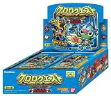 ケロロクエスト ~魔竜降臨~パック BOXの画像