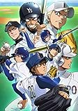ダイヤのA 稲実戦編 Vol.6 [DVD]