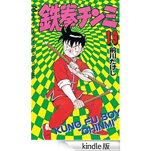 �S���`���~�i�P�X�j �����}�K�W���R�~�b�N�X