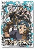�|�k�̃��M�I�X��9�� (�����) [DVD]�̃C���[�W���g�傷��