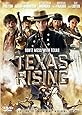 Texas Rising [DVD] [2015]