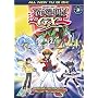 Yu Gi Oh GX Volume 1 [DVD]