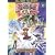 Yu Gi Oh GX Volume 1 [DVD]
