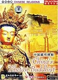 Chinese Religions: Chinas Tibetan Buddhist