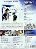 Code Geass - Lelouch Of The Rebellion Box 01 (Eps 01-13) (3 Dvd)