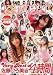 VERY BEST OF �����Ђ��4���� [DVD]