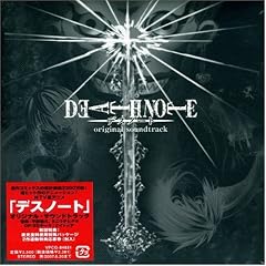 Animation Soundtrack