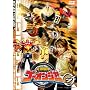 ���_����S�[�I���W���[ Vol.7 [DVD]