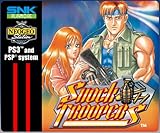 Shock Troopers [Online Game Code]