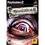 Manhunt 2