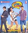 Mere Brother Ki Dulhan