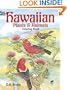 Hawaiian Plants and Animals Coloring Book (Dover Nature Coloring Book)