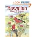 Hawaiian Plants and Animals Coloring Book (Dover Nature Coloring Book)