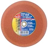 リリーフ(RELIFE) 両頭グラインダー用砥石 目立用 WA材 #60 150mm 28705