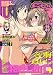 comic (コミック) キャンドール 2008年 7/12号 [雑誌]