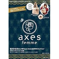 axes femme 表紙画像