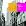 Jazz in Paris: The Giant