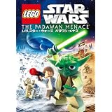 レゴ（R）スター・ウォーズ　パダワン・メナス [DVD]