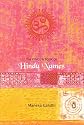 Penguin Book of Hindu Names Reprint