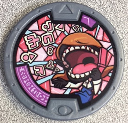 Yo-Kai Watch Series 2 Chatalie Medal [Loose] ...