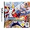 Gamers-World.co.uk DS Games