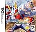 Mega Man ZX Advent (Nintendo DS)