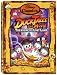 DuckTales the movie: Treasure of the lost lamp