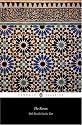 The Koran: With Parallel Arabic Text (Penguin Classics) (Arabic Edition)