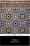 The Koran: With Parallel Arabic Text (Penguin Classics) (Arabic Edition)