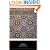 The Koran: With Parallel Arabic Text (Penguin Classics) (Arabic Edition)